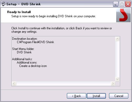 DVDShrink_07.jpg