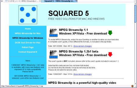 mpeg_streamclip_1.jpg
